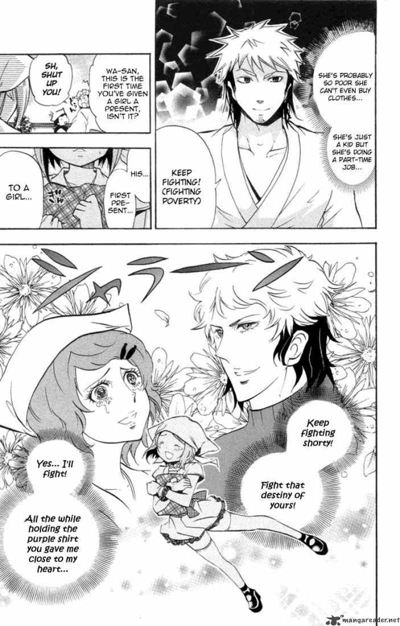 Asu No Yoichi Chapter 22 Page 45