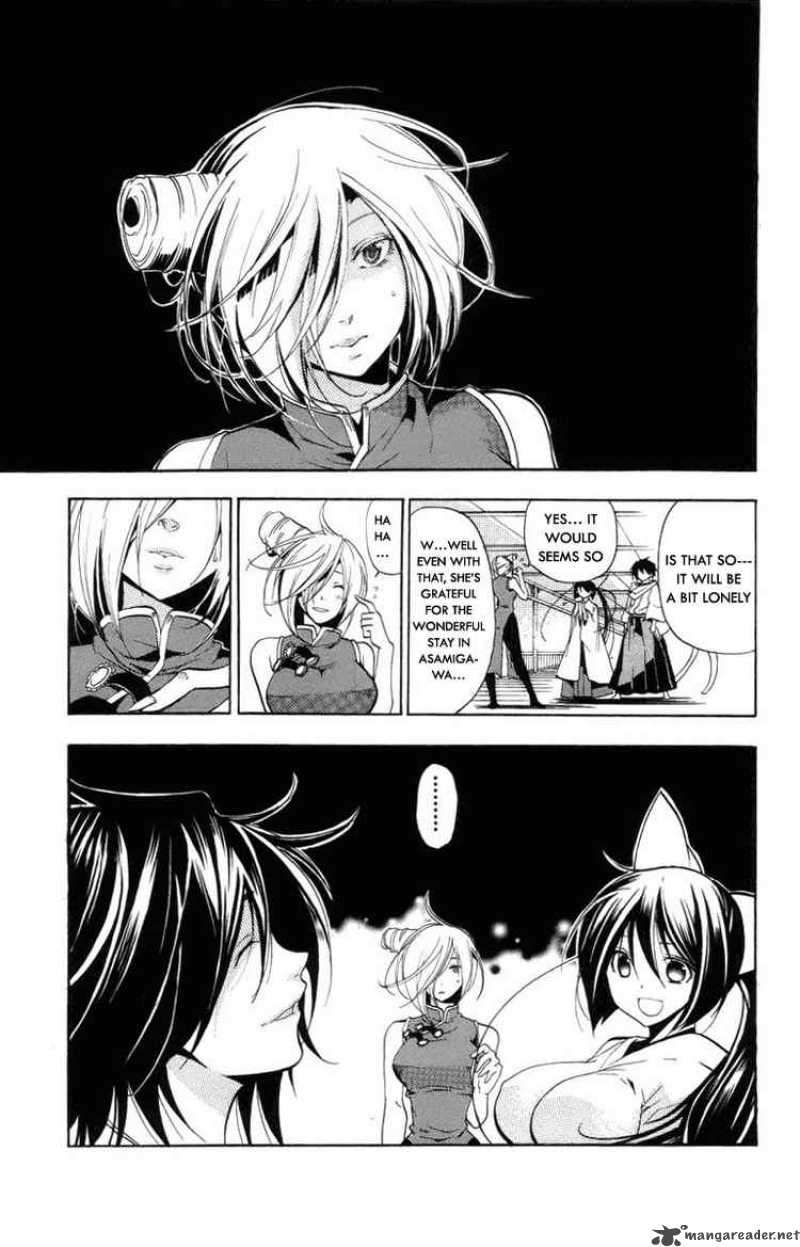 Asu No Yoichi Chapter 23 Page 16