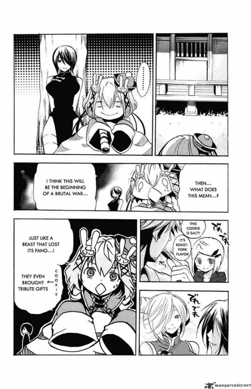 Asu No Yoichi Chapter 23 Page 17