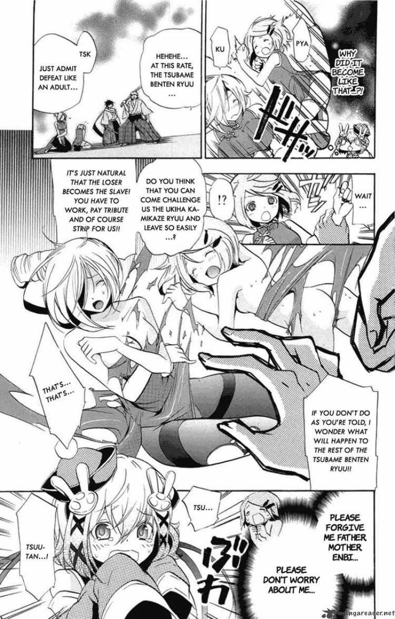 Asu No Yoichi Chapter 23 Page 18