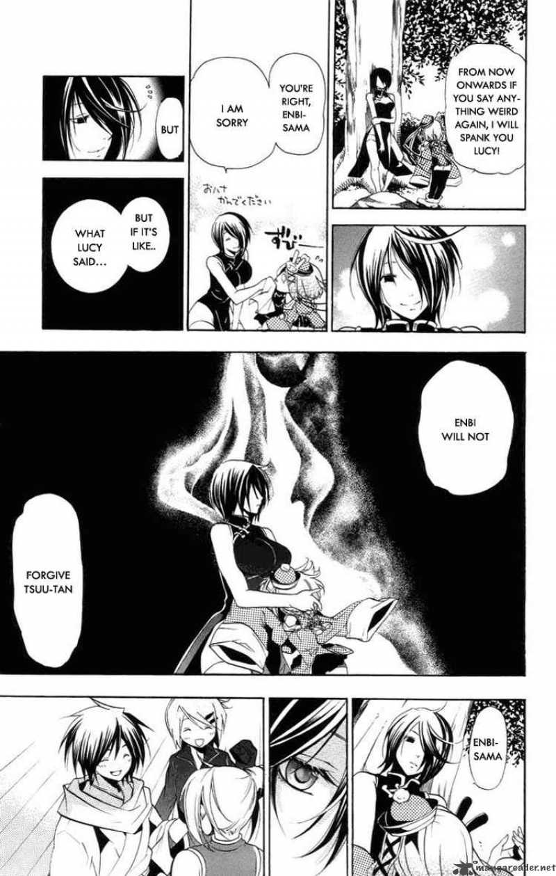Asu No Yoichi Chapter 23 Page 20