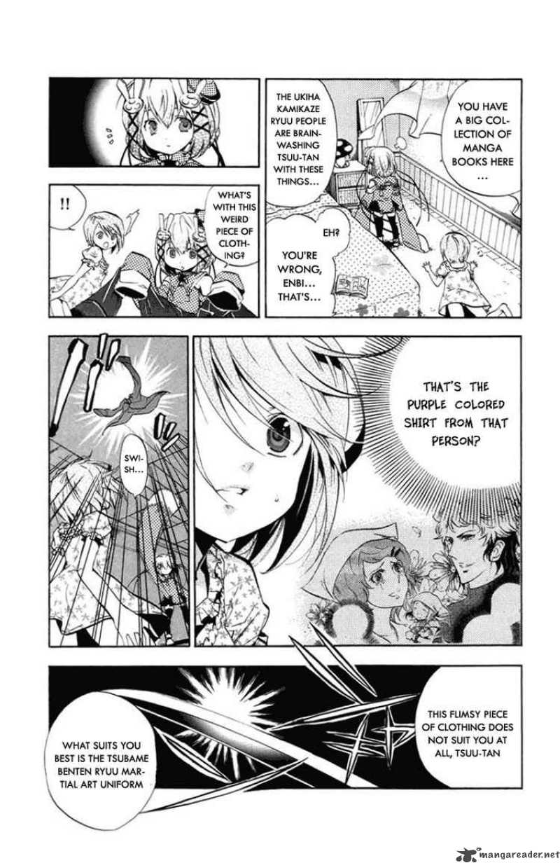 Asu No Yoichi Chapter 23 Page 32