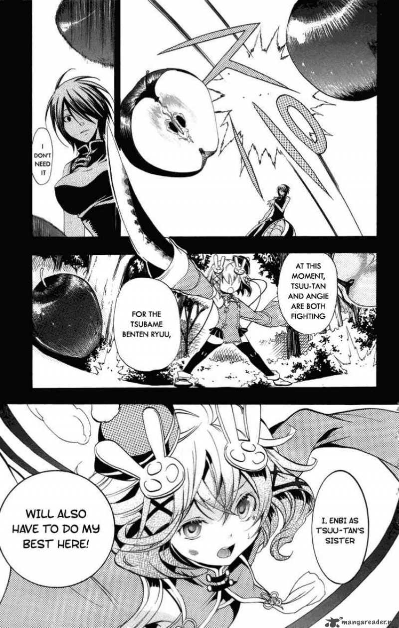 Asu No Yoichi Chapter 23 Page 36