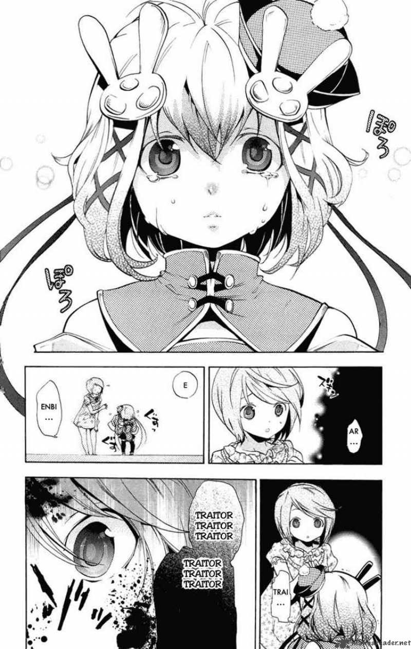 Asu No Yoichi Chapter 23 Page 39