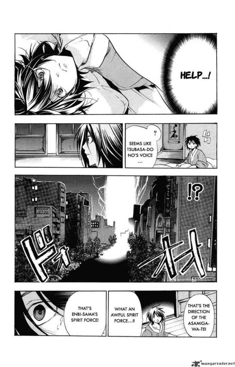 Asu No Yoichi Chapter 23 Page 42