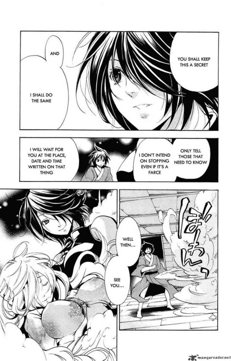 Asu No Yoichi Chapter 23 Page 45