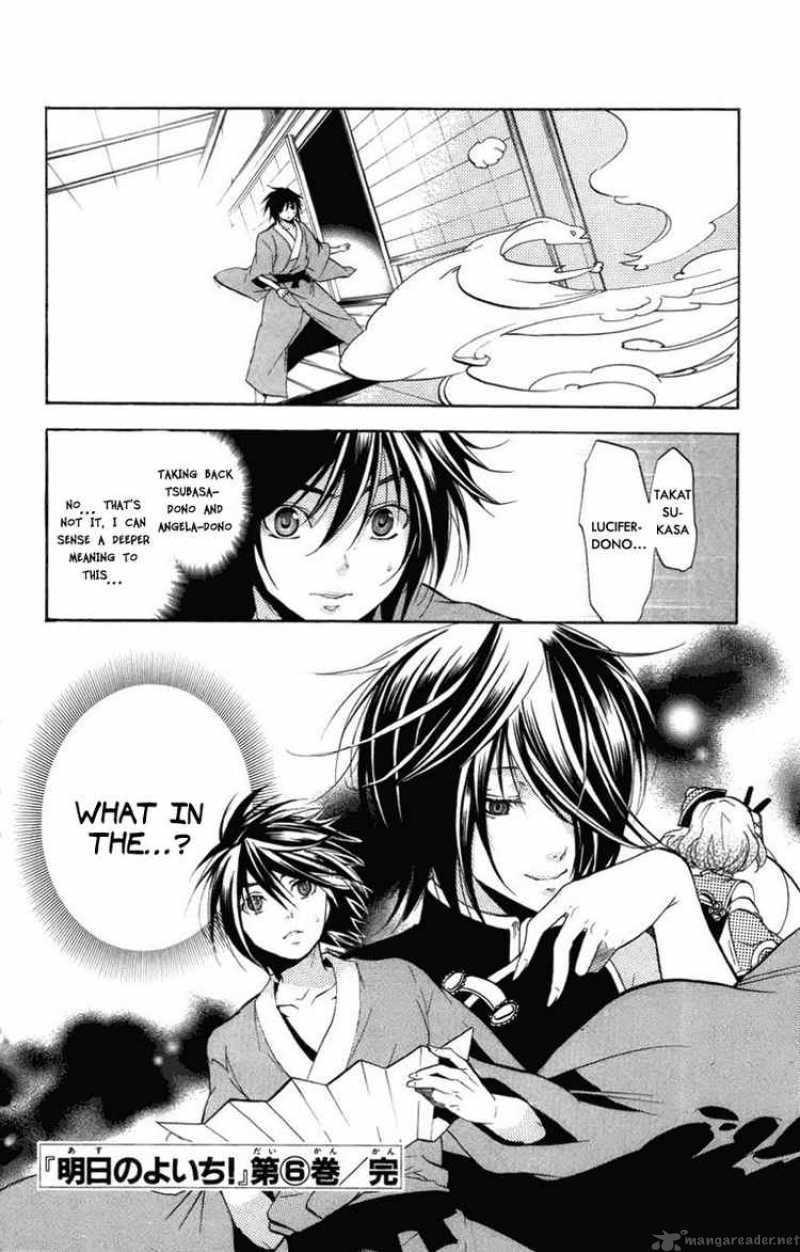 Asu No Yoichi Chapter 23 Page 46