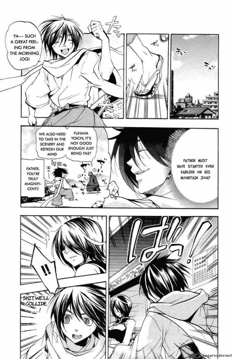 Asu No Yoichi Chapter 23 Page 6