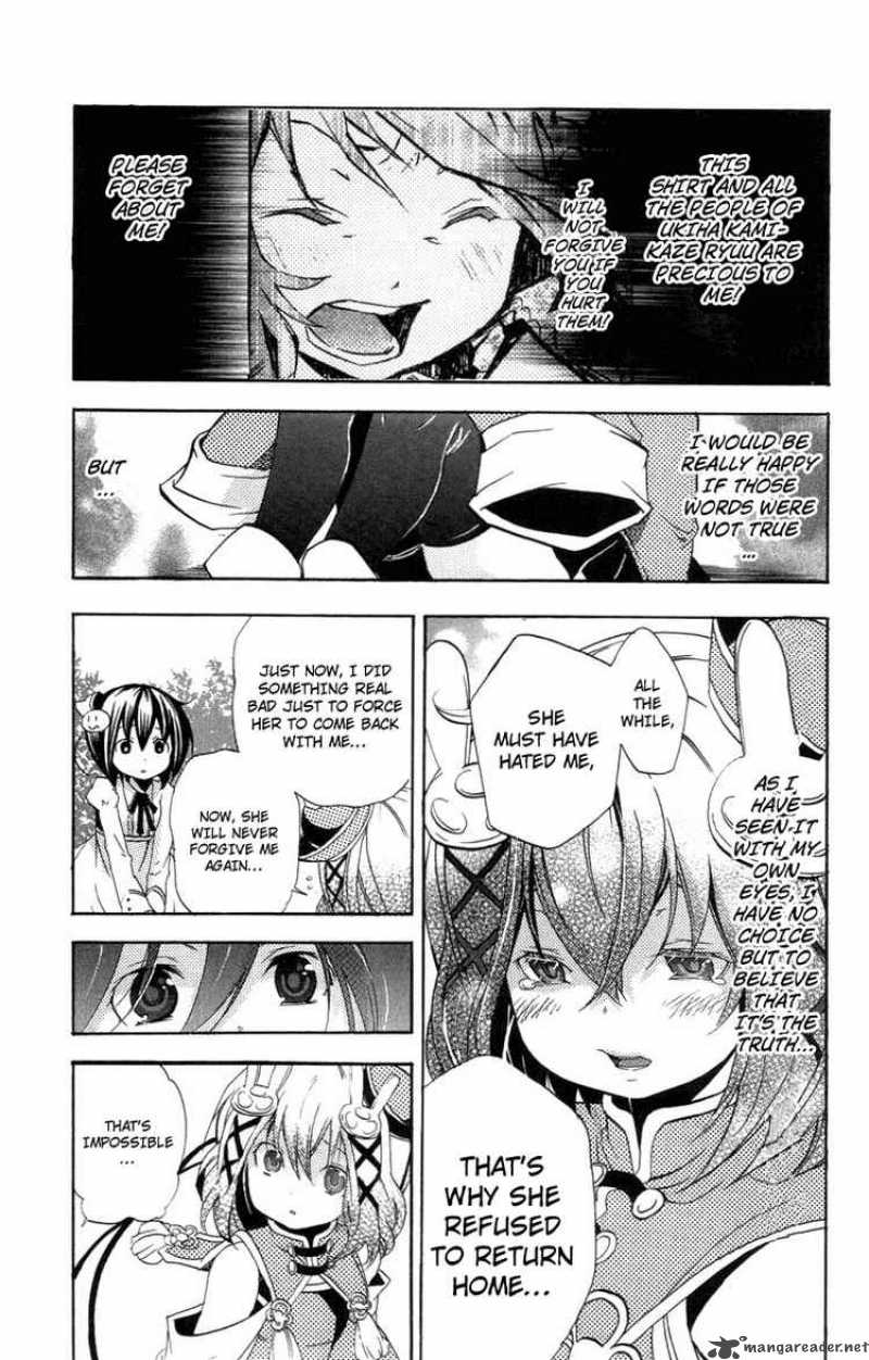 Asu No Yoichi Chapter 24 Page 10