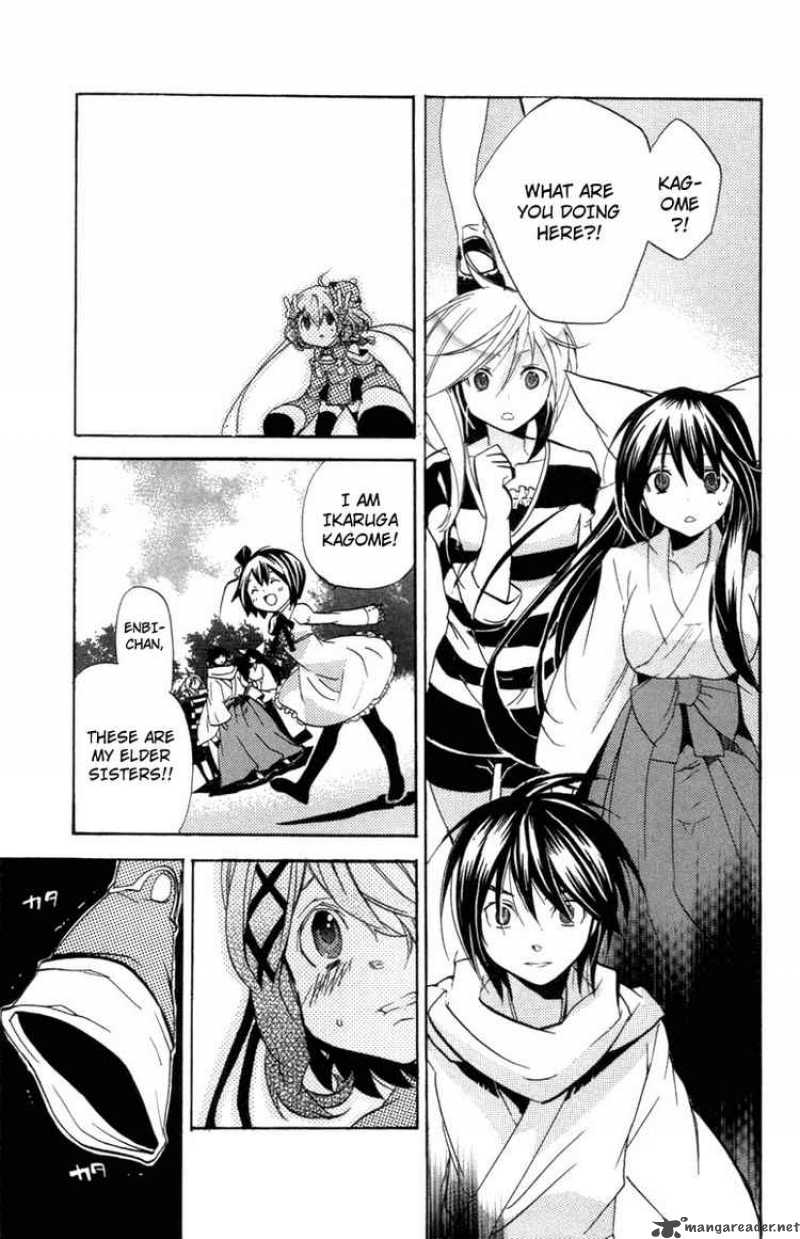 Asu No Yoichi Chapter 24 Page 12