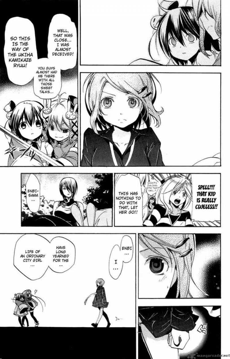 Asu No Yoichi Chapter 24 Page 14