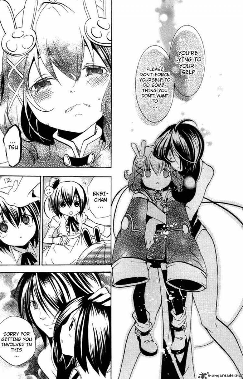 Asu No Yoichi Chapter 24 Page 20