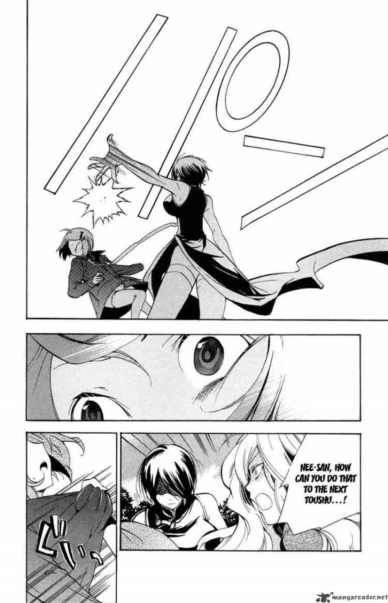 Asu No Yoichi Chapter 24 Page 23