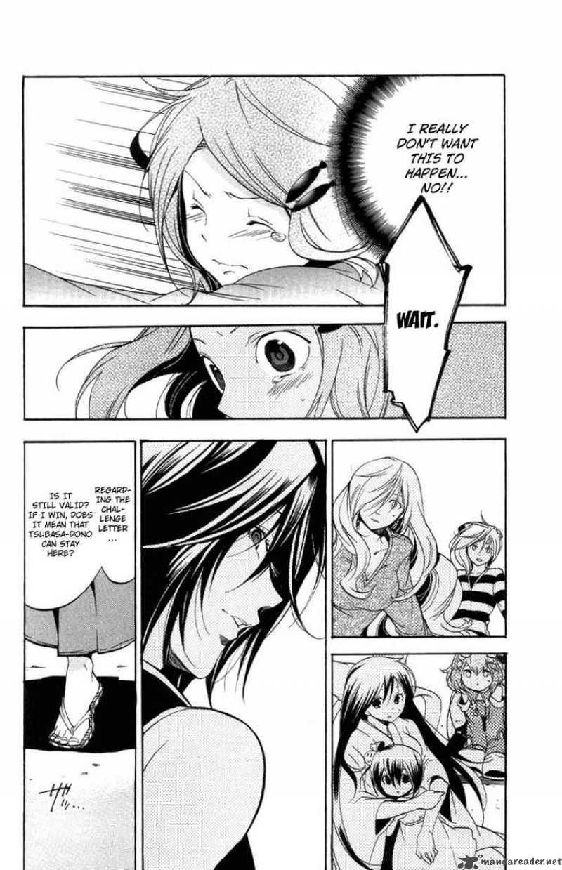 Asu No Yoichi Chapter 24 Page 27