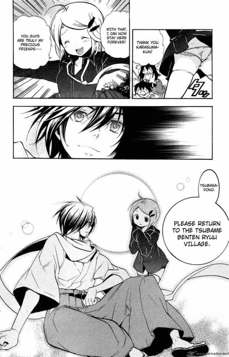 Asu No Yoichi Chapter 24 Page 35