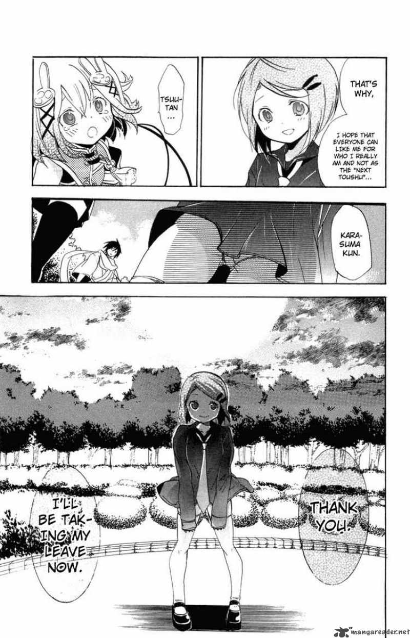 Asu No Yoichi Chapter 24 Page 40