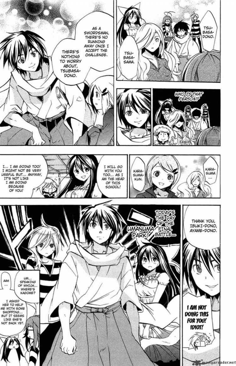 Asu No Yoichi Chapter 24 Page 5