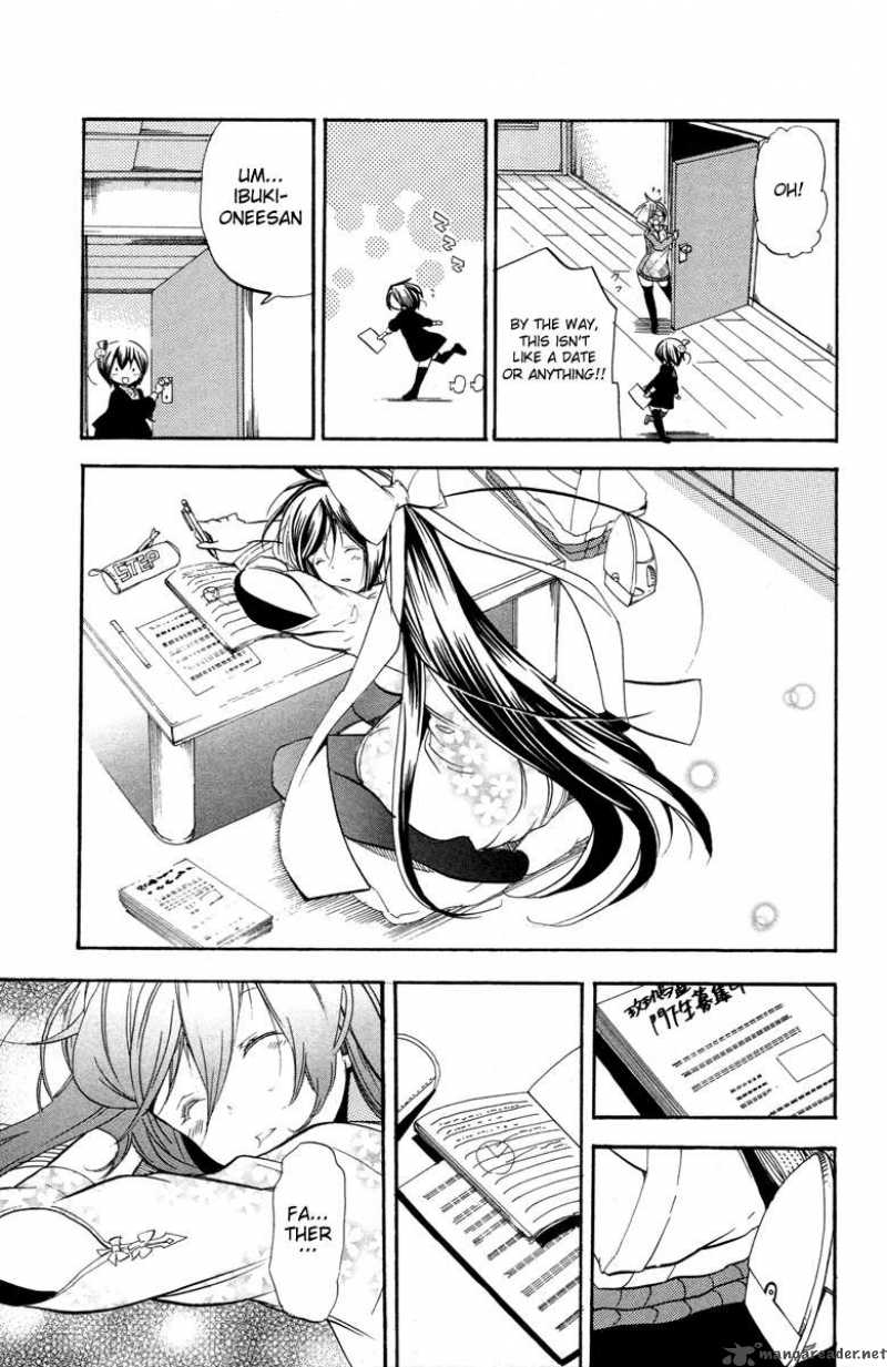 Asu No Yoichi Chapter 25 Page 12