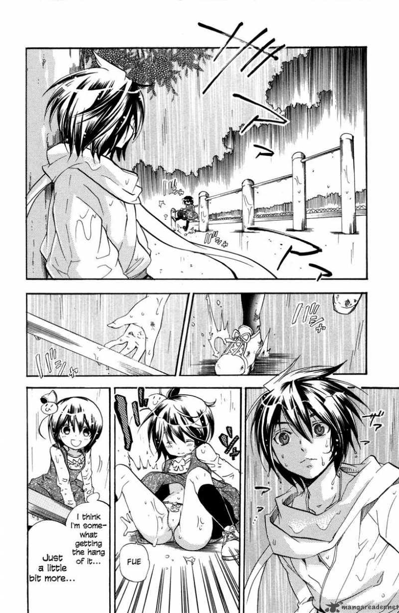 Asu No Yoichi Chapter 25 Page 17