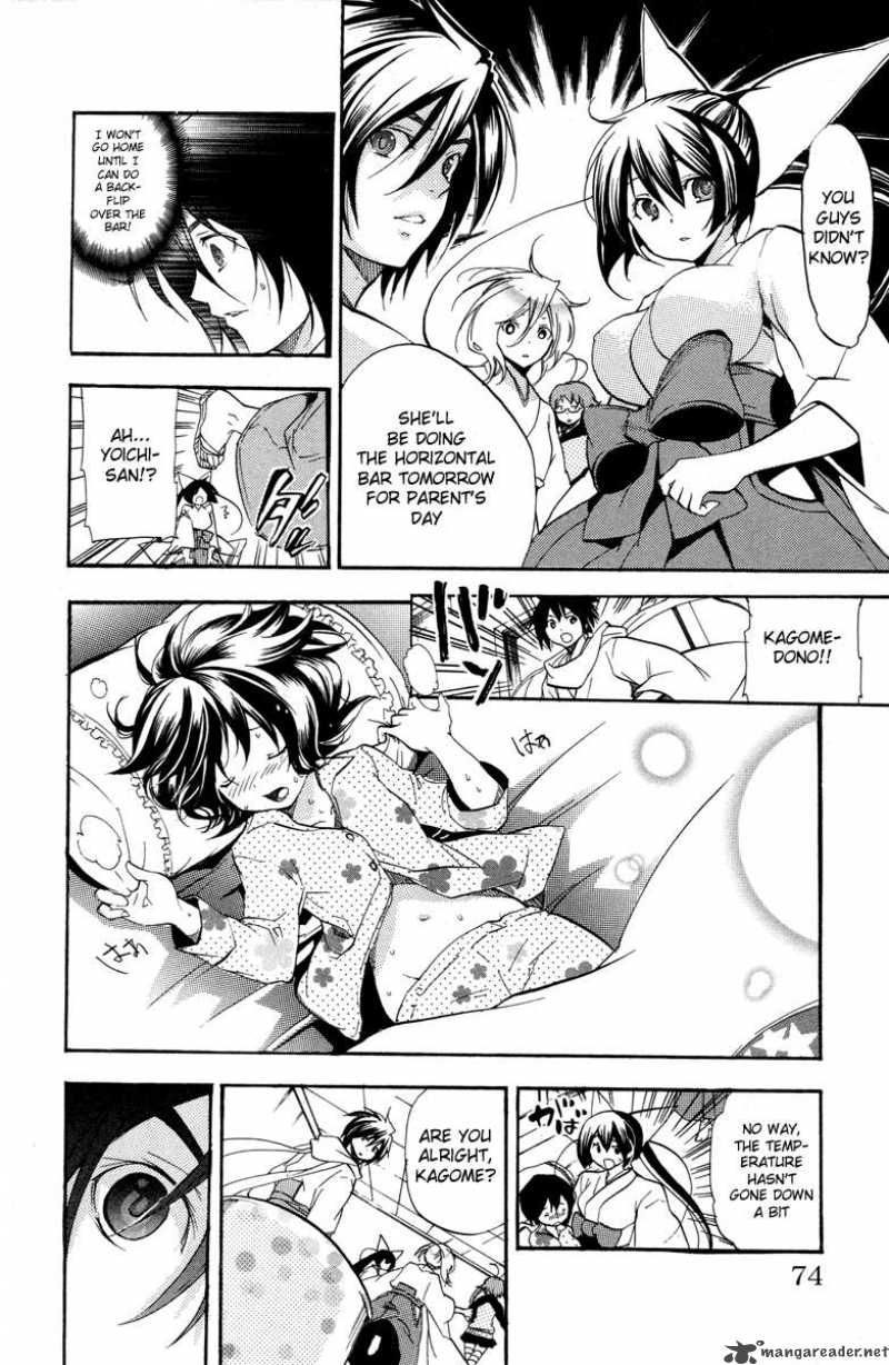 Asu No Yoichi Chapter 25 Page 21