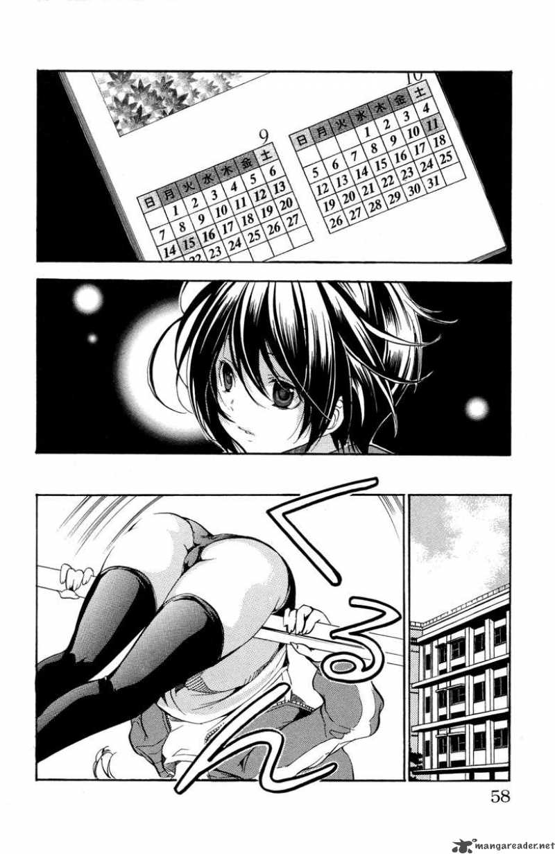 Asu No Yoichi Chapter 25 Page 5