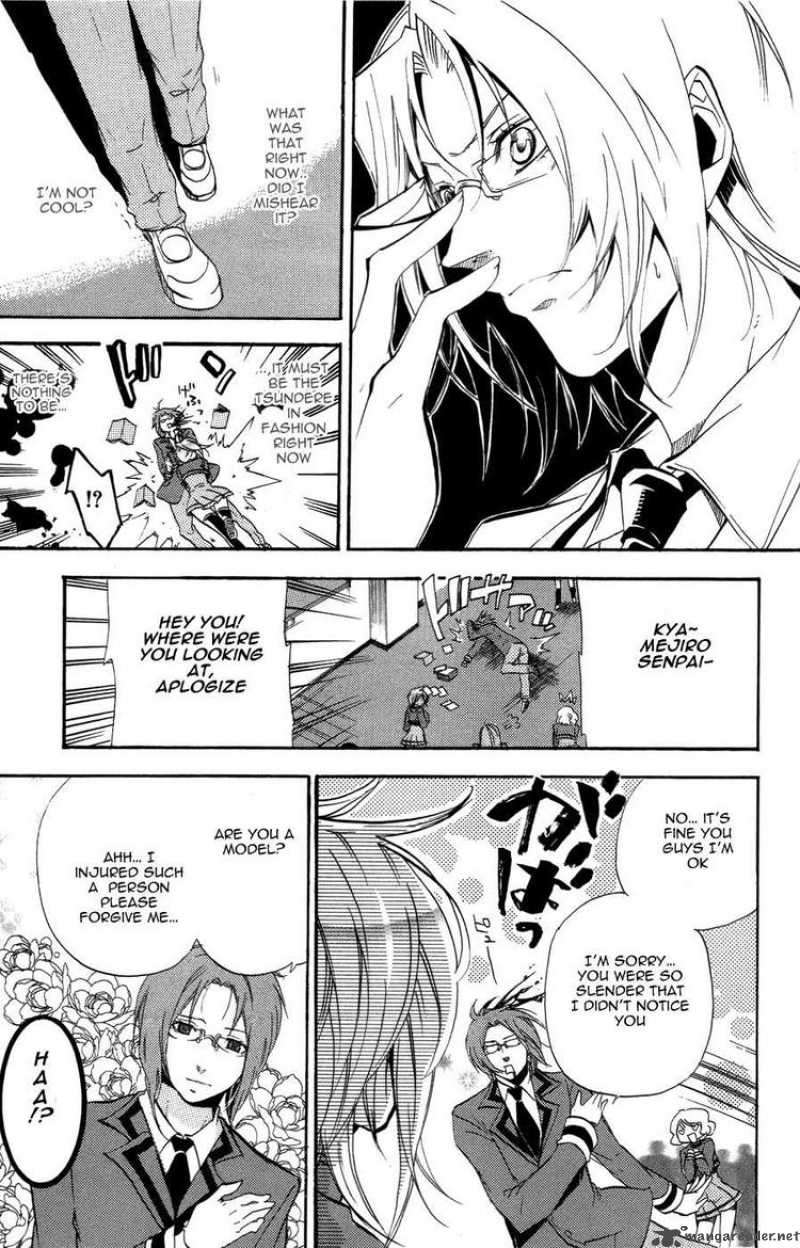 Asu No Yoichi Chapter 26 Page 15