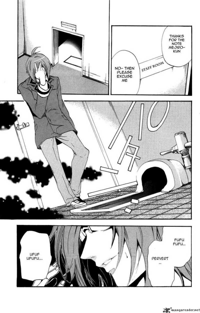 Asu No Yoichi Chapter 26 Page 17