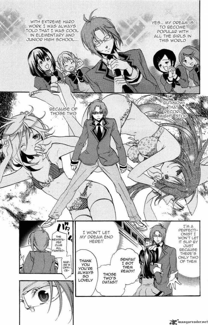 Asu No Yoichi Chapter 26 Page 19