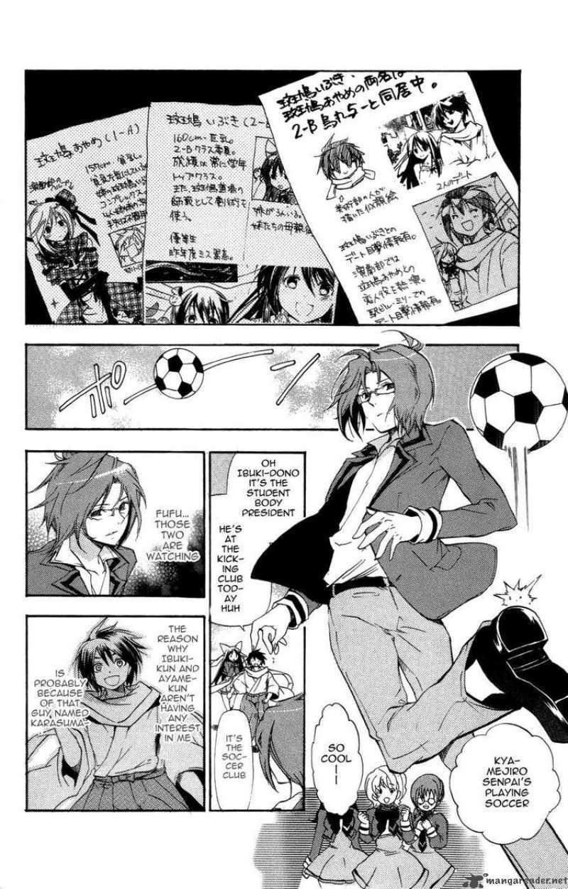 Asu No Yoichi Chapter 26 Page 20