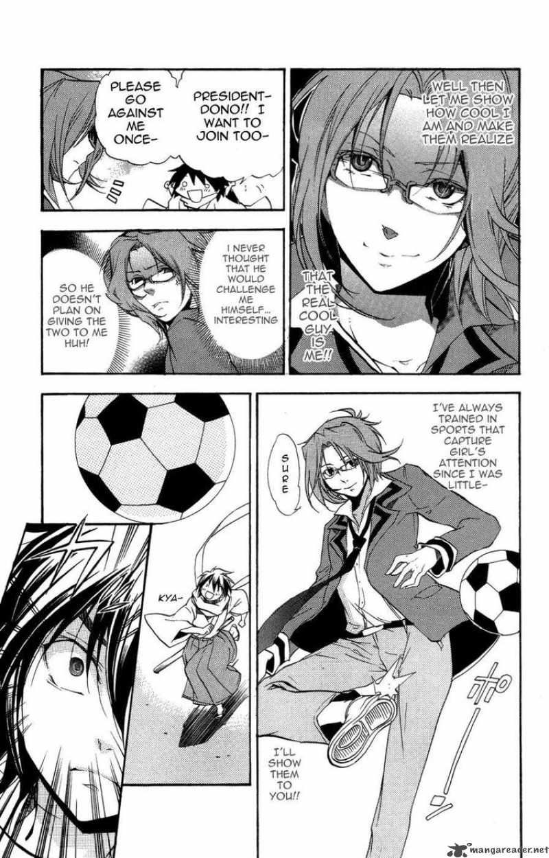 Asu No Yoichi Chapter 26 Page 21