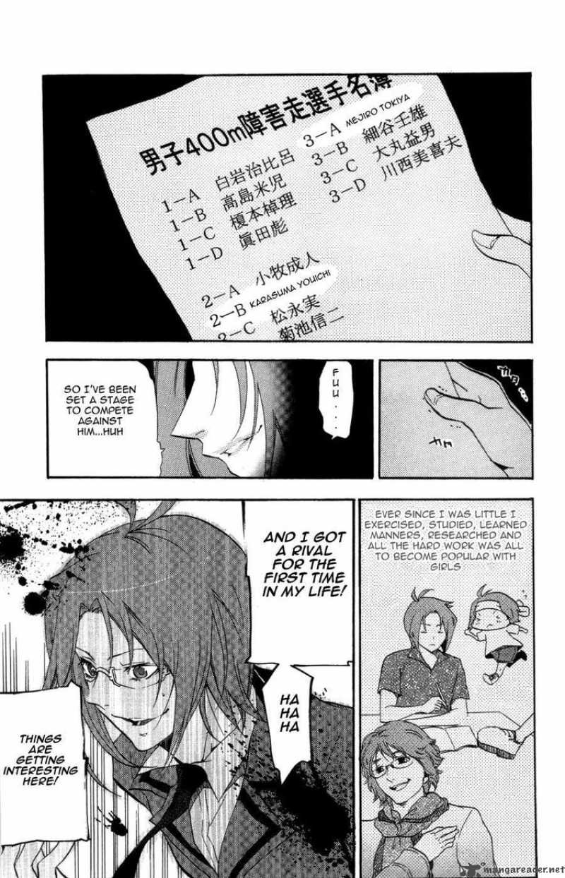 Asu No Yoichi Chapter 26 Page 29