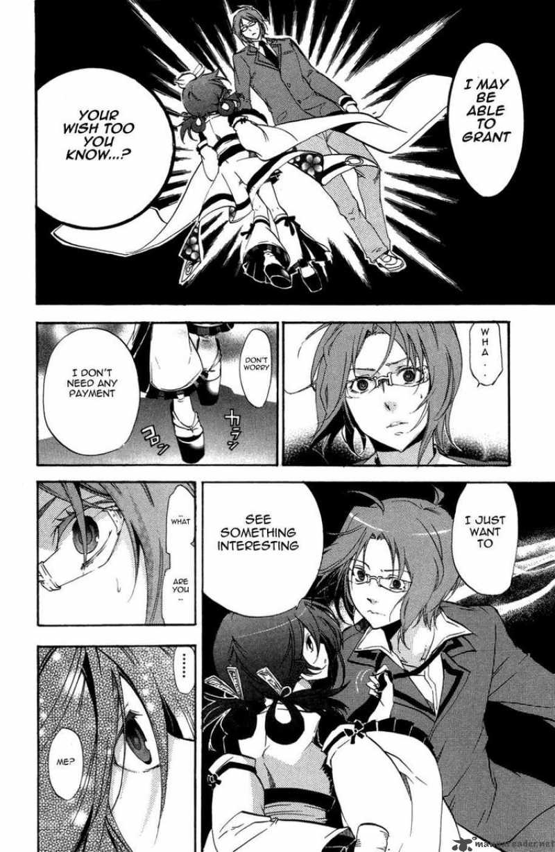 Asu No Yoichi Chapter 26 Page 36