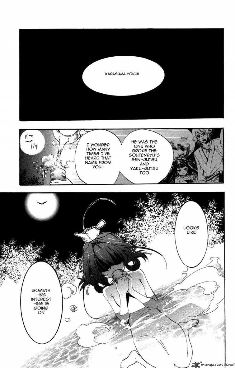 Asu No Yoichi Chapter 26 Page 4