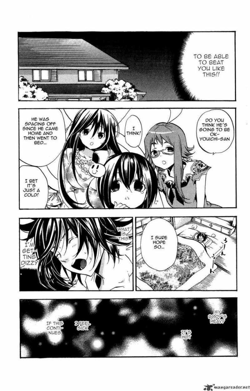 Asu No Yoichi Chapter 26 Page 41