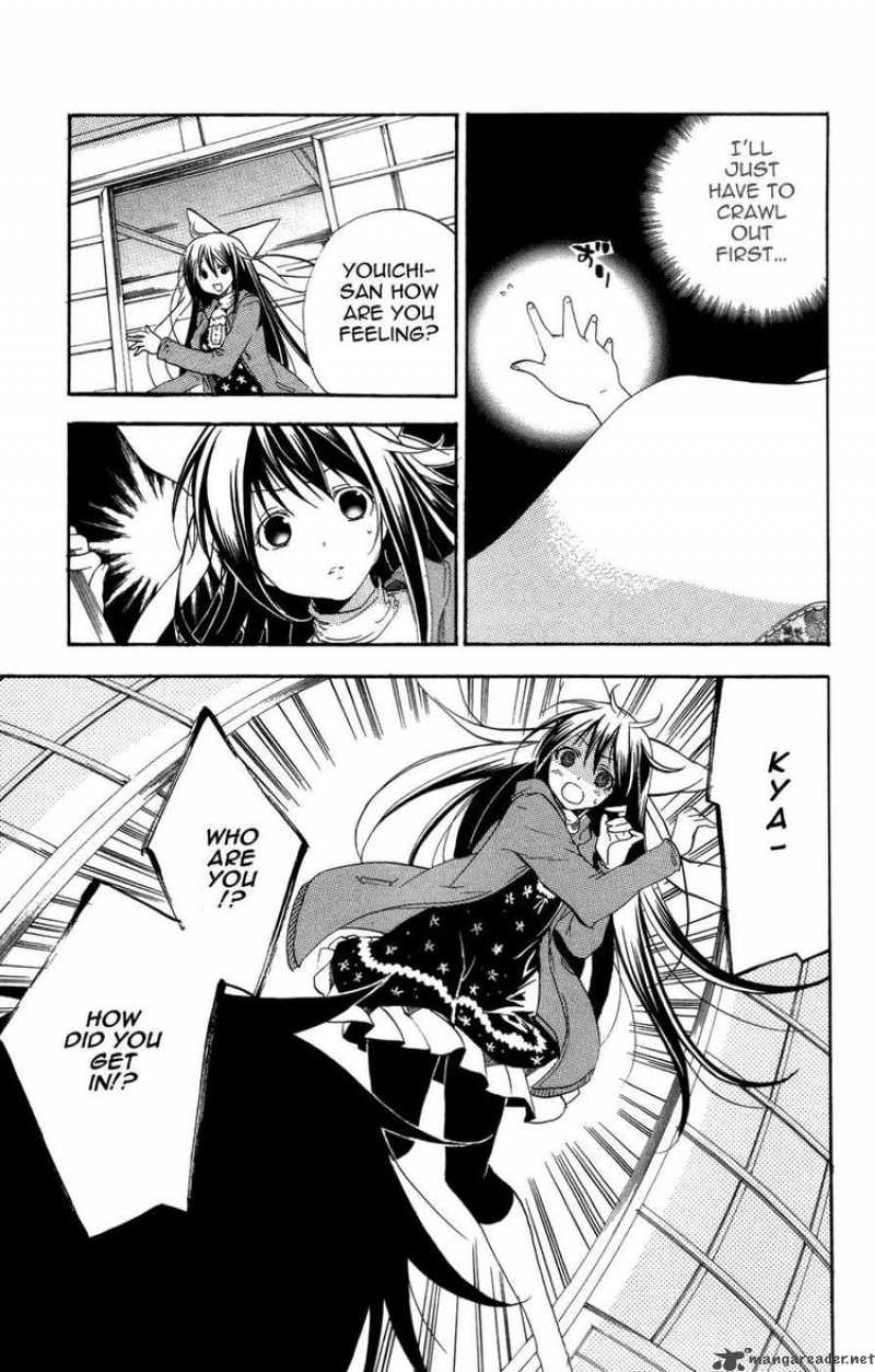 Asu No Yoichi Chapter 26 Page 43