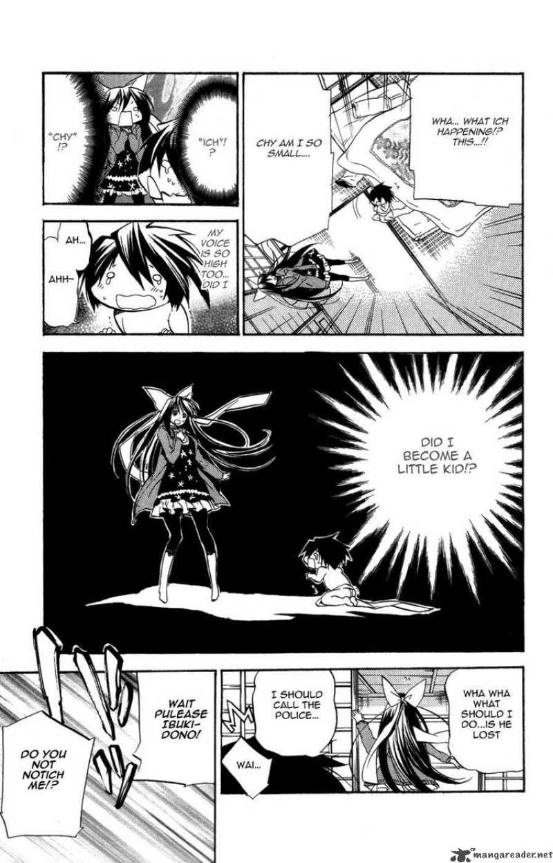 Asu No Yoichi Chapter 26 Page 45