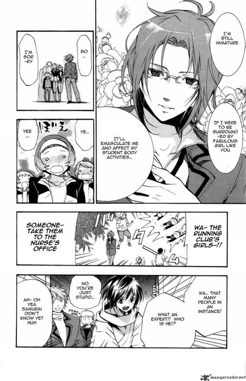 Asu No Yoichi Chapter 26 Page 8