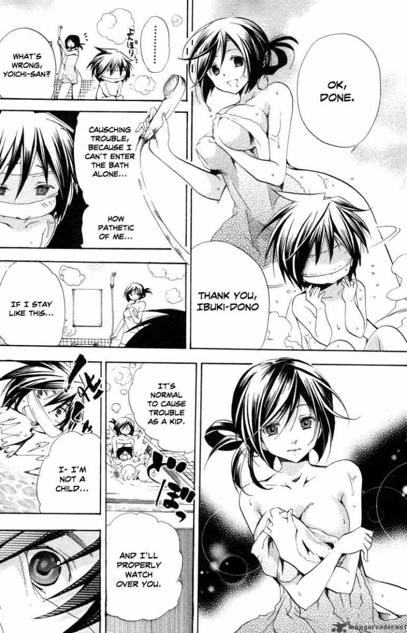 Asu No Yoichi Chapter 27 Page 19