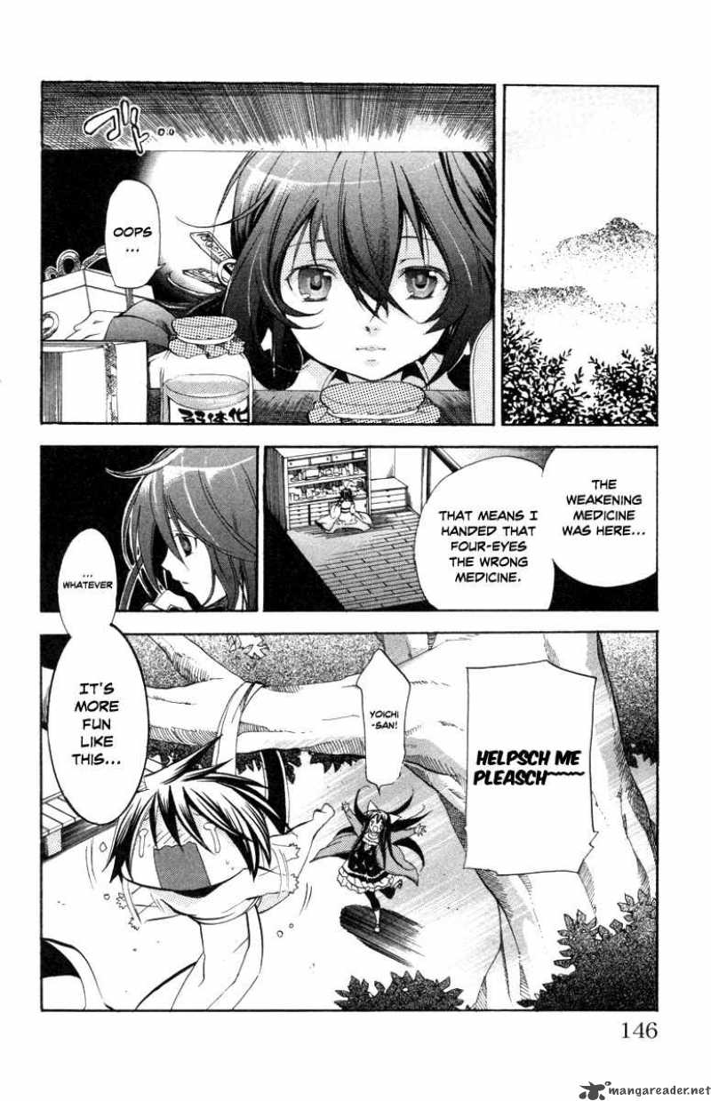 Asu No Yoichi Chapter 27 Page 2