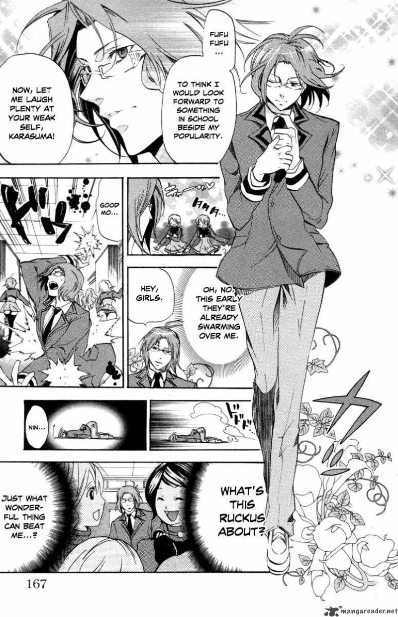 Asu No Yoichi Chapter 27 Page 23