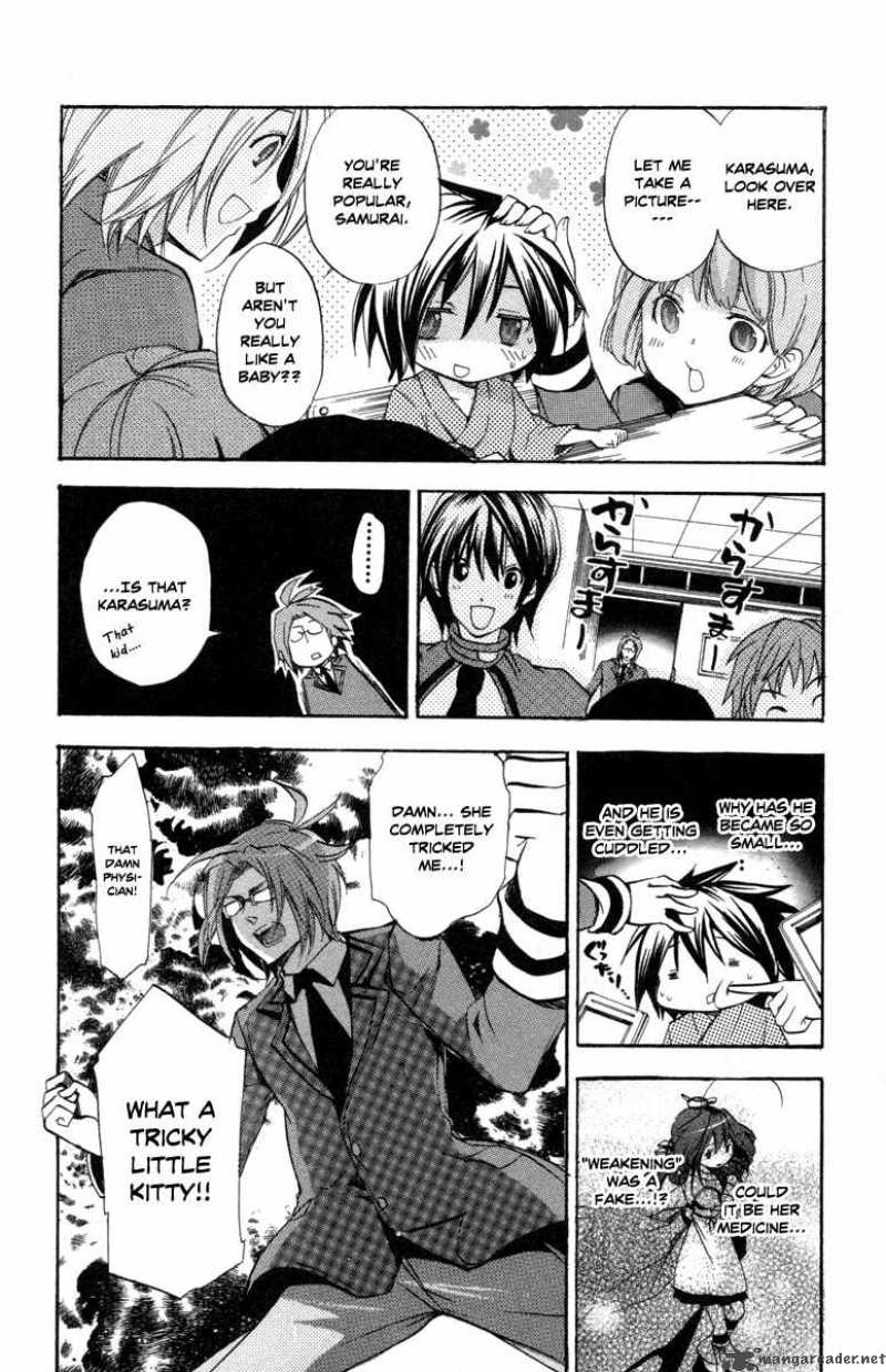 Asu No Yoichi Chapter 27 Page 24