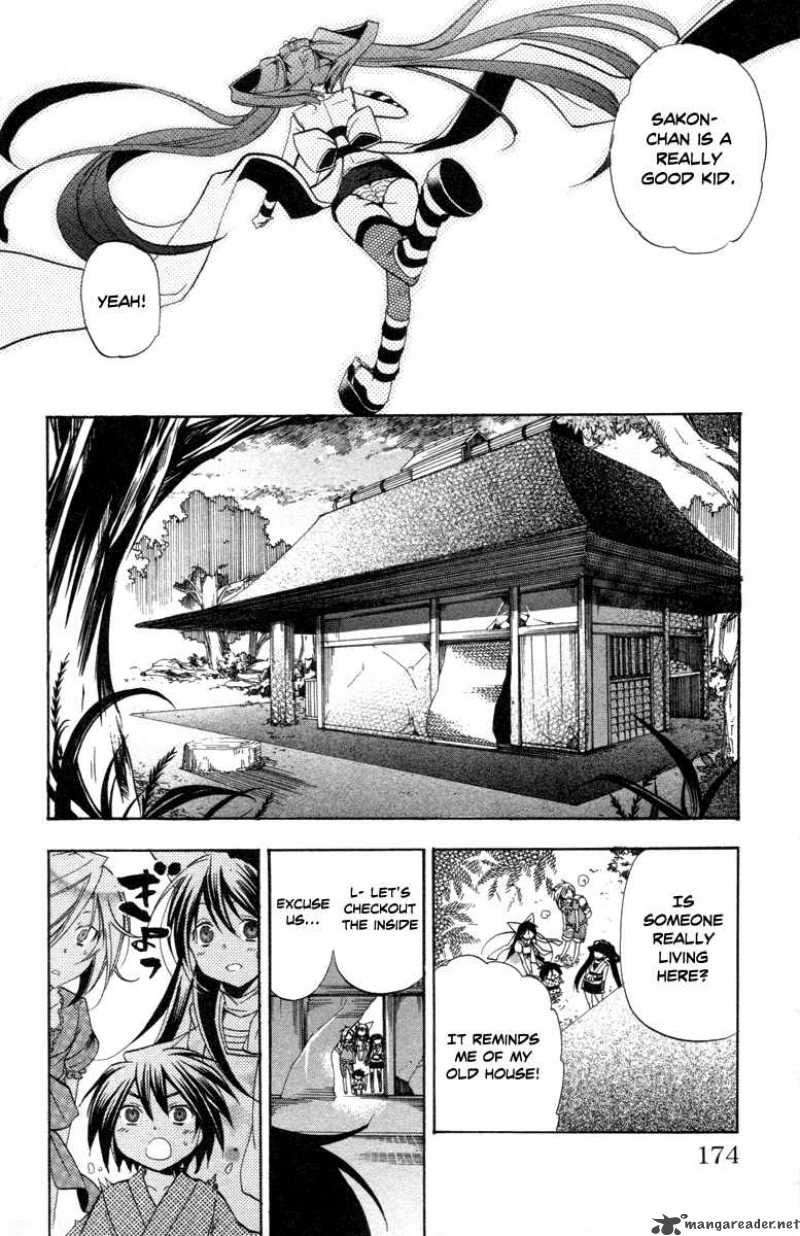 Asu No Yoichi Chapter 27 Page 30