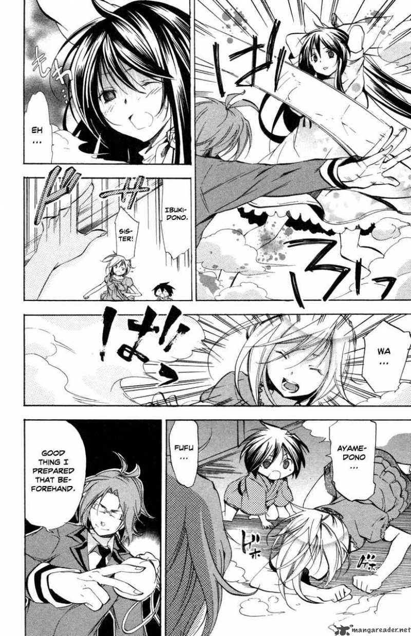 Asu No Yoichi Chapter 27 Page 36