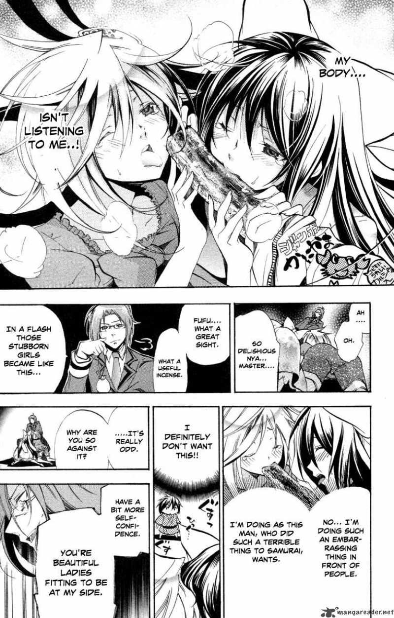 Asu No Yoichi Chapter 27 Page 39