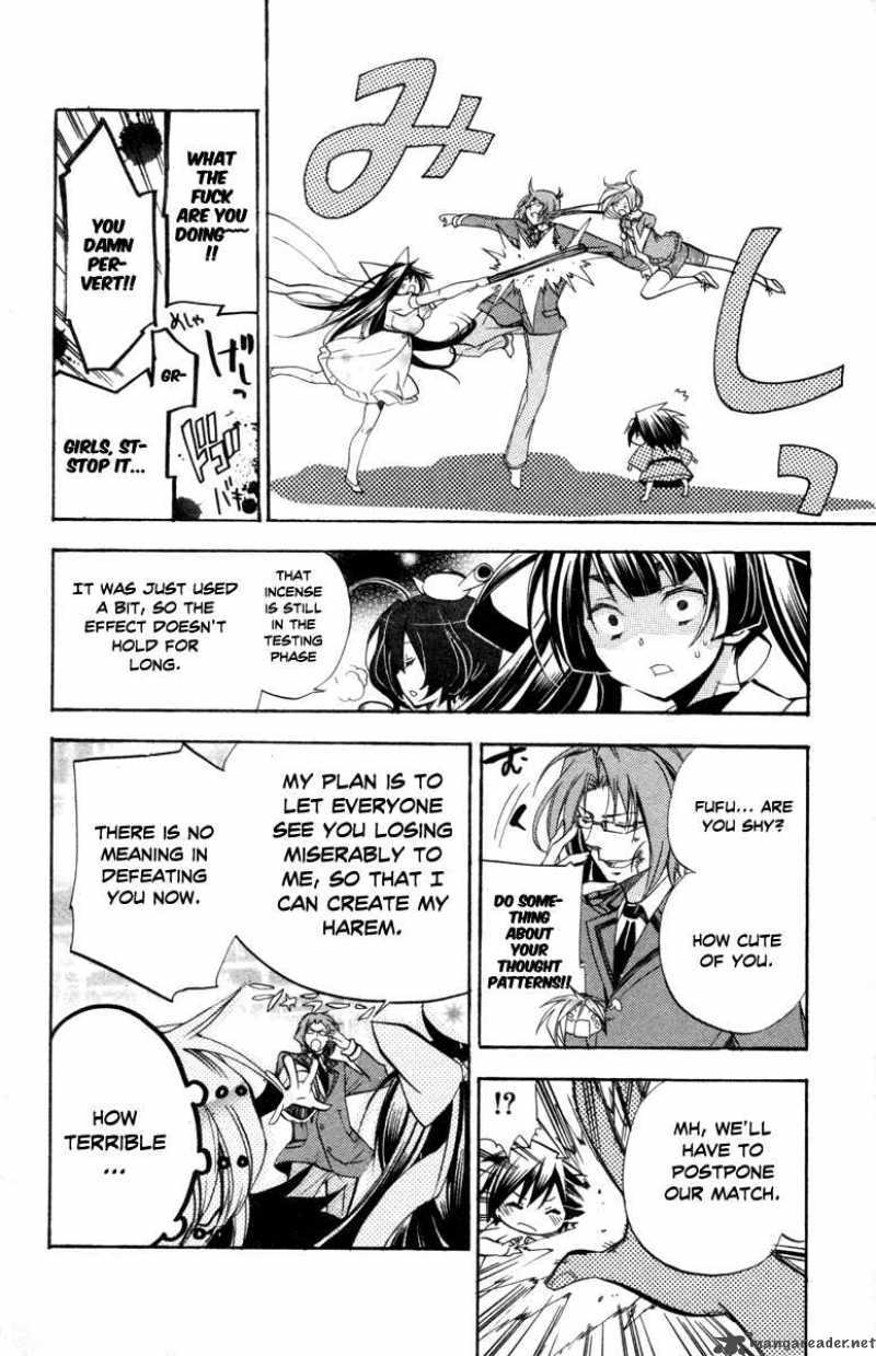 Asu No Yoichi Chapter 27 Page 42