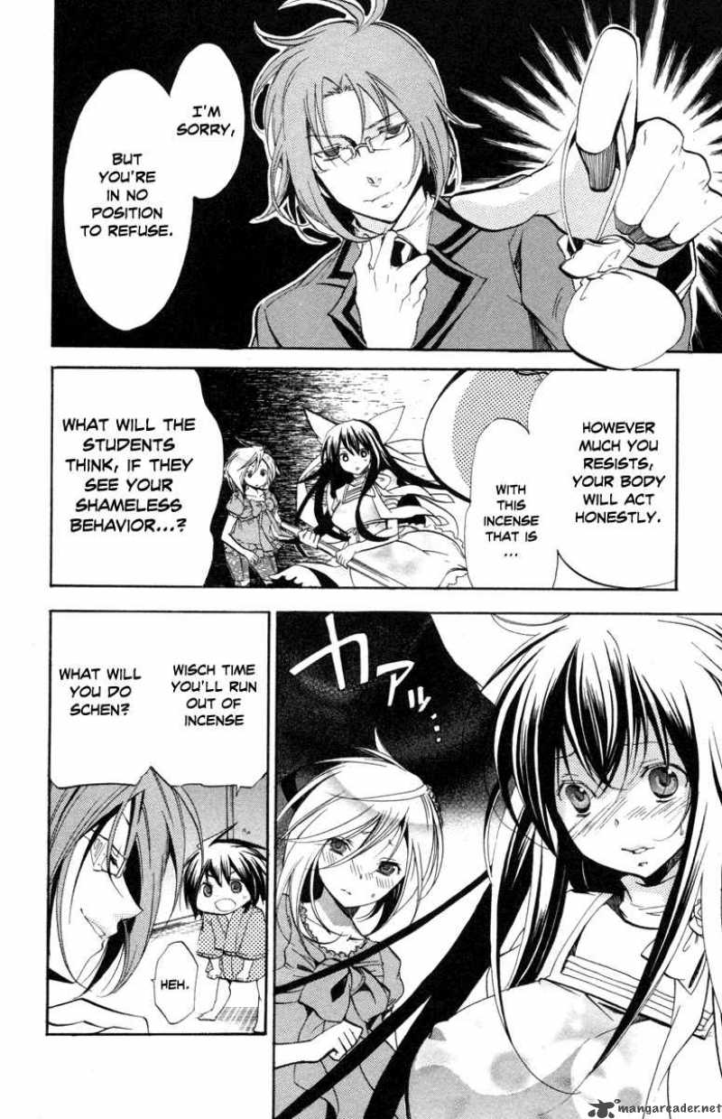 Asu No Yoichi Chapter 27 Page 44