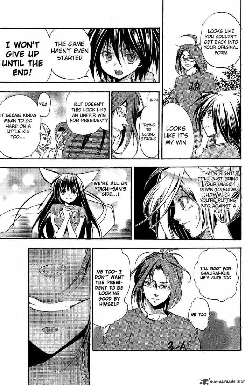 Asu No Yoichi Chapter 28 Page 14