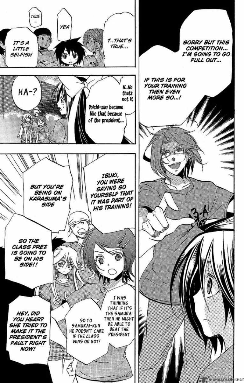 Asu No Yoichi Chapter 28 Page 16
