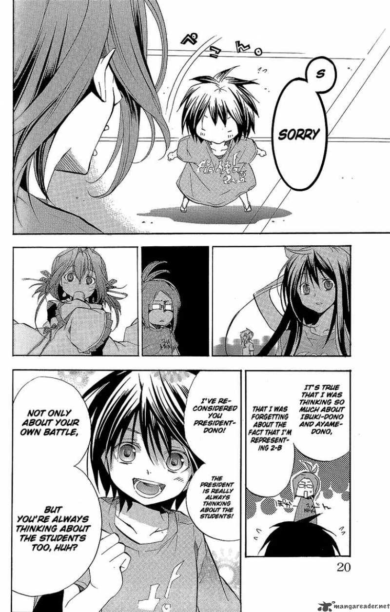Asu No Yoichi Chapter 28 Page 19