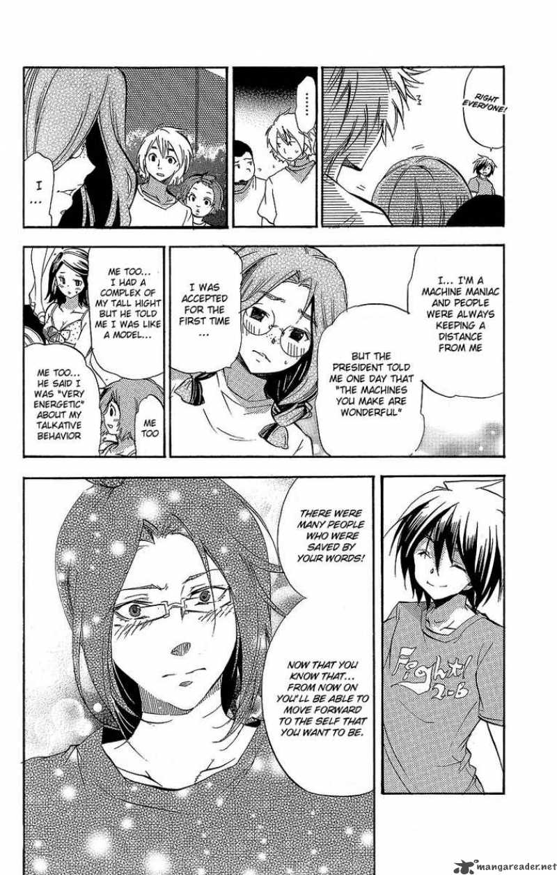 Asu No Yoichi Chapter 28 Page 49
